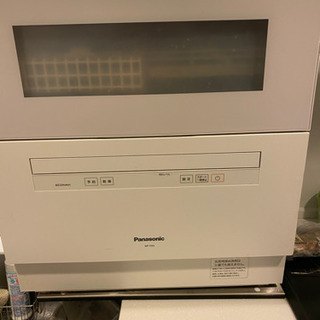 食器洗い乾燥機　Panasonic NP-TH-3 専用置き台付き