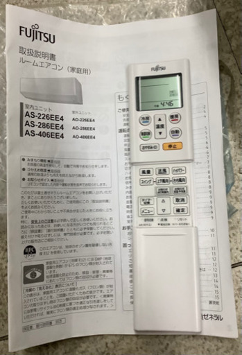 2．2キロエアコン　リサイクルショップ宮崎屋21.5.12F