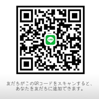 競艇好き集まれ！！LINEグループ　募集 - 中央区