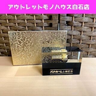 保管未使用品 パナホーム 金ボルト ペーパーウエイト 上棟記念品...