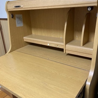 譲りますの画像