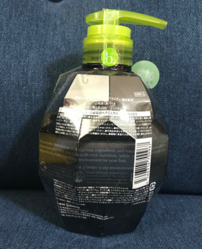 スリーボム 薬用ストロングウォッシュシャンプー