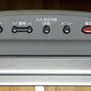 ◆値下げ◆シャープ　AQUOS　液晶テレビ42型の画像