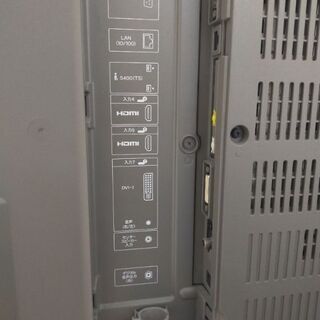 ◆値下げ◆シャープ　AQUOS　液晶テレビ42型の画像