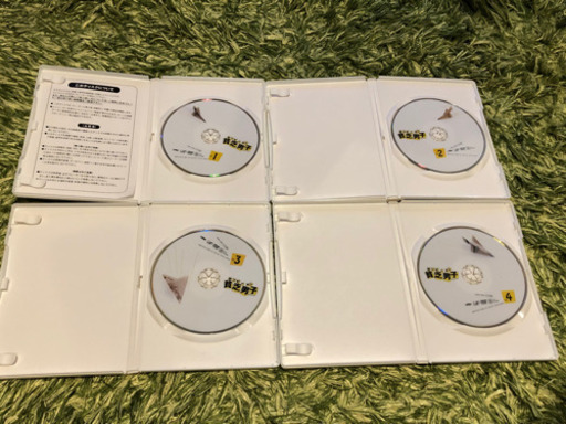 値下げ！貧乏男子(ボンビーメン) DVD-BOX〈4枚組〉