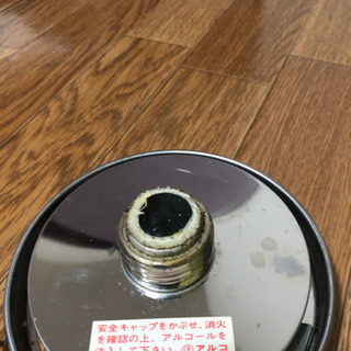 ☆アウトドアに超便利☆アルポット！の画像