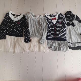 子供服 4セット130センチ中古