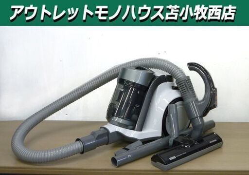 美品 サイクロンクリーナー コンパクト IC-C100TE アイリスオーヤマ IRIS OHYAMA ダークシルバー 苫小牧西店