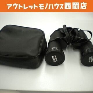双眼鏡 SUPER ZENITH スーパーゼニス 12×50 F...