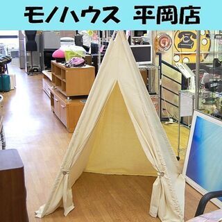 SIfflus/シフラス シンプルティピー SFF-29 ティピ...