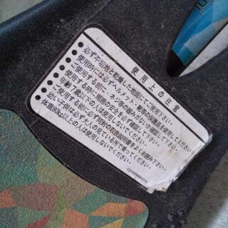 無料！ブレイブボード　スケートボードの画像