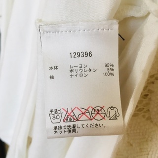 ROSE BUD / レーススリーブTシャツ / フリーサイズの画像