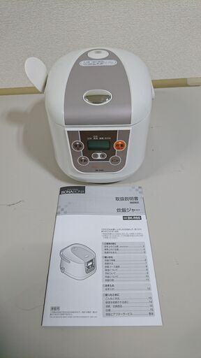 マイコン炊飯器 BK-R60 3.5合炊き 株式会社シー・シー・ピー 2017年製 しゃもじ付き