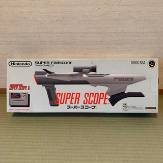 【0円！あげます‼︎】スーパーファミコン　スーパースコープ　完品