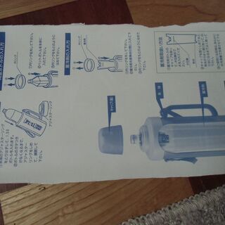 Imotani イモタニ 1.5L ペットボトル クーラー ペットボトル 保冷ボトル（日本製） お譲りします。＊石川県＊美川より＊期間限定の画像