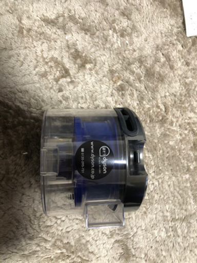 dyson360eye ニッケル/ブルー　ダイソン　ルンバ
