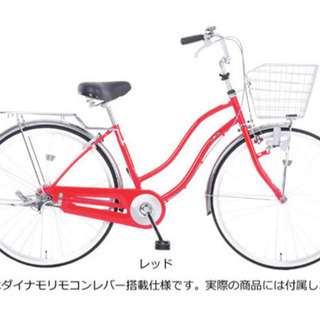 【お譲り先決定致しました】カジュリー リラックス BAA-K 2...