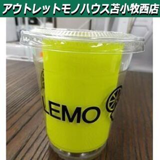 レモネードカップ 14オンス プラスチックカップ・リッド 50個...
