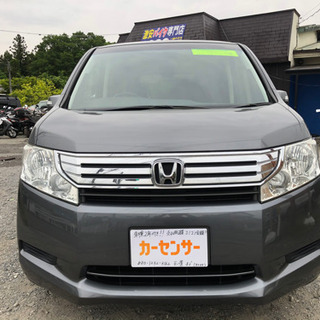 ★支払い総額27.8万円★ 車検令和5年5月まで　ホンダ  ステップワゴン　車検2年付き♪ 今年度自動車税コミコミ価格！両側パワースライドドアの画像