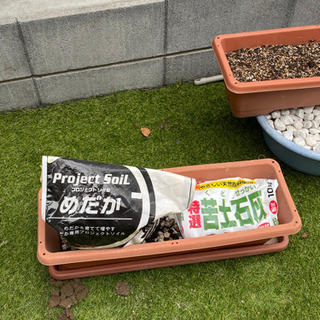 苦土石灰とメダカ用の土【お取引中】