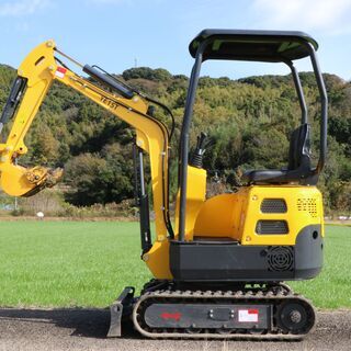 ミニショベル 　ミニユンボ　YE15T　ヤンマーディーゼル3気筒エンジン　1.5トン　爪バケット　平バケット付き　　全国送料無料！ブレカー配管付き！家庭菜園 農作業 簡単な伐採 お庭のリフォーム 野外軽作業 災害対策などにの画像