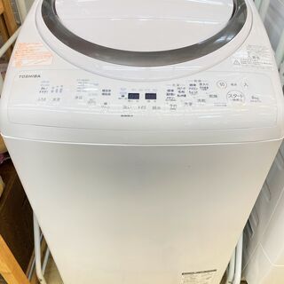 2019年製 東芝 ZABOON 乾燥付き 洗濯乾燥機 8kg ★買取帝国 朝霞店