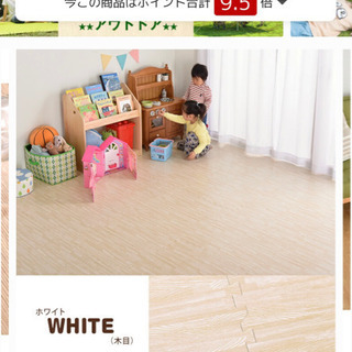 ジョイントマット　大判　木目調の画像