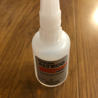 アルテコ　瞬間強力接着剤　50g