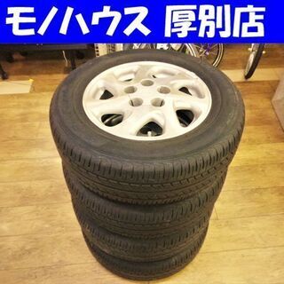 夏タイヤ トヨタ 純正ホイール タイヤ 4本セット 205/65R15　2014年製 15×6JJ +45 5穴 114.3 ヨコハマ ブルーアース 中古 札幌 厚別店