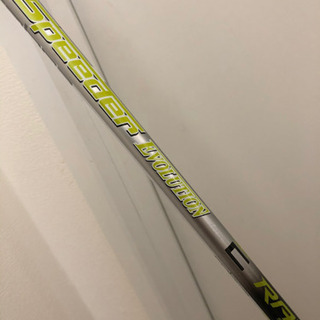 コブラ　KING  RAD  SPEED XBドライバー