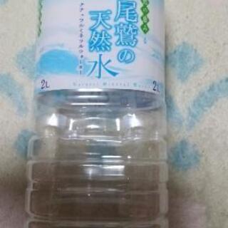 ５本セット   ２L  ２リットル  空のペットボトル ５本有り。