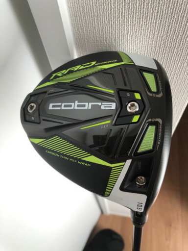 コブラ　KING  RAD  SPEEDドライバー