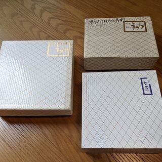 有田焼　セットの画像