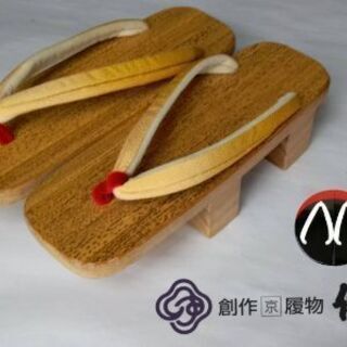 ◼️新品★お履き物で有名な伊と忠 女性用 下駄◼️お安く！