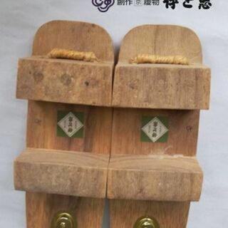 ◼️新品★お履き物で有名な伊と忠 女性用 下駄◼️お安く！の画像