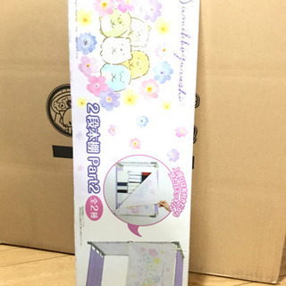 【新品】２段本棚 すみっコぐらし/収納 ピンクの画像