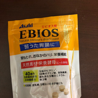 ミジンコの餌(*´∀`)♪の画像