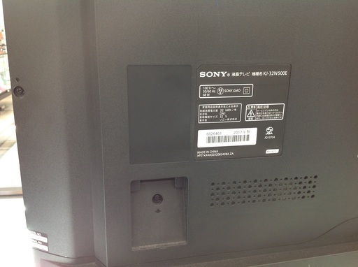 液晶テレビ SONY 32インチ BRAVIA 2017年製 【9651669】