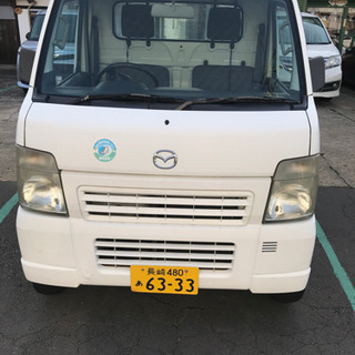 マツダスクラムトラックの画像