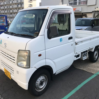 マツダスクラムトラック