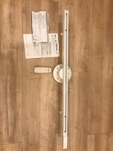 【値下げ】【美品】ライティングレール　ホワイト