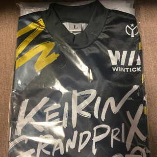 競輪グランプリ2020