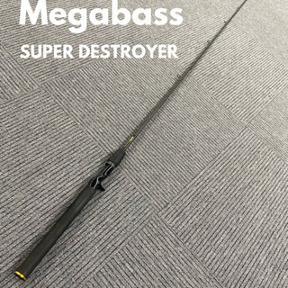 専用　メガバス　スーパーデストロイヤー