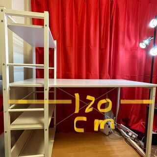 【美品】収納付きパソコンデスク/学習机 棚付き 机 デスク
