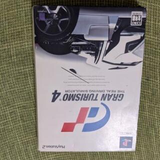 グランツーリスモ４　プレステ２