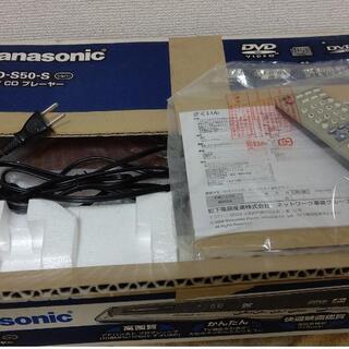 Panasonic DVD-S50-Sの画像