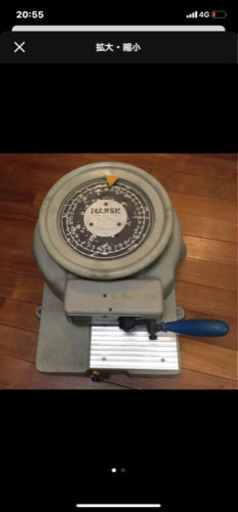 米軍放出品　　USステンシルマシン