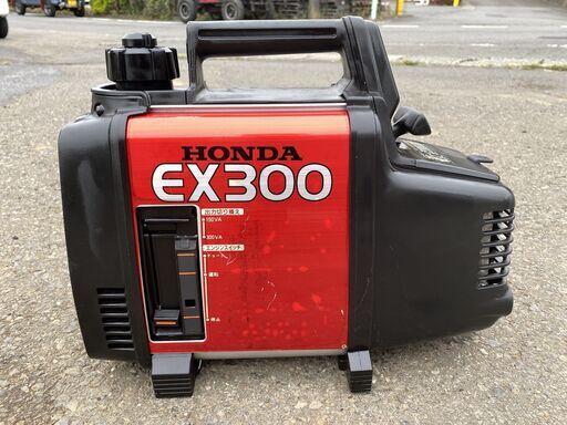 整備済 非常時等に ホンダ 300W 防音 小型軽量 34.4cc インバーター 発電機 EX300　50Hz 現物確認 OK 初期不良対応可能　05/12分