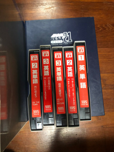 家庭学習専用指導書　小学校　中学校