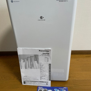 Panasonic 衣類乾燥除湿機